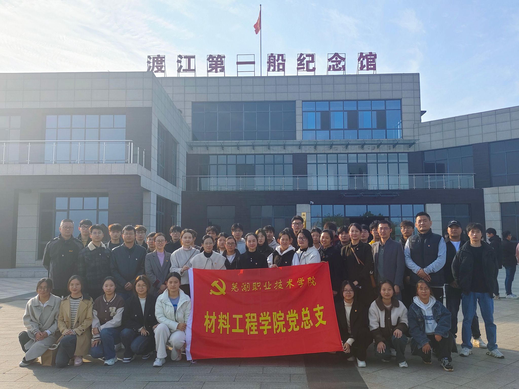 美因茨凭借团结取胜，守住领先