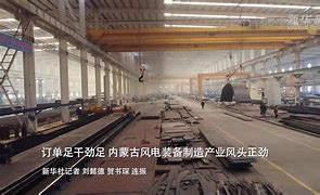 莱陶宾取得大胜，风头正劲气势如虹