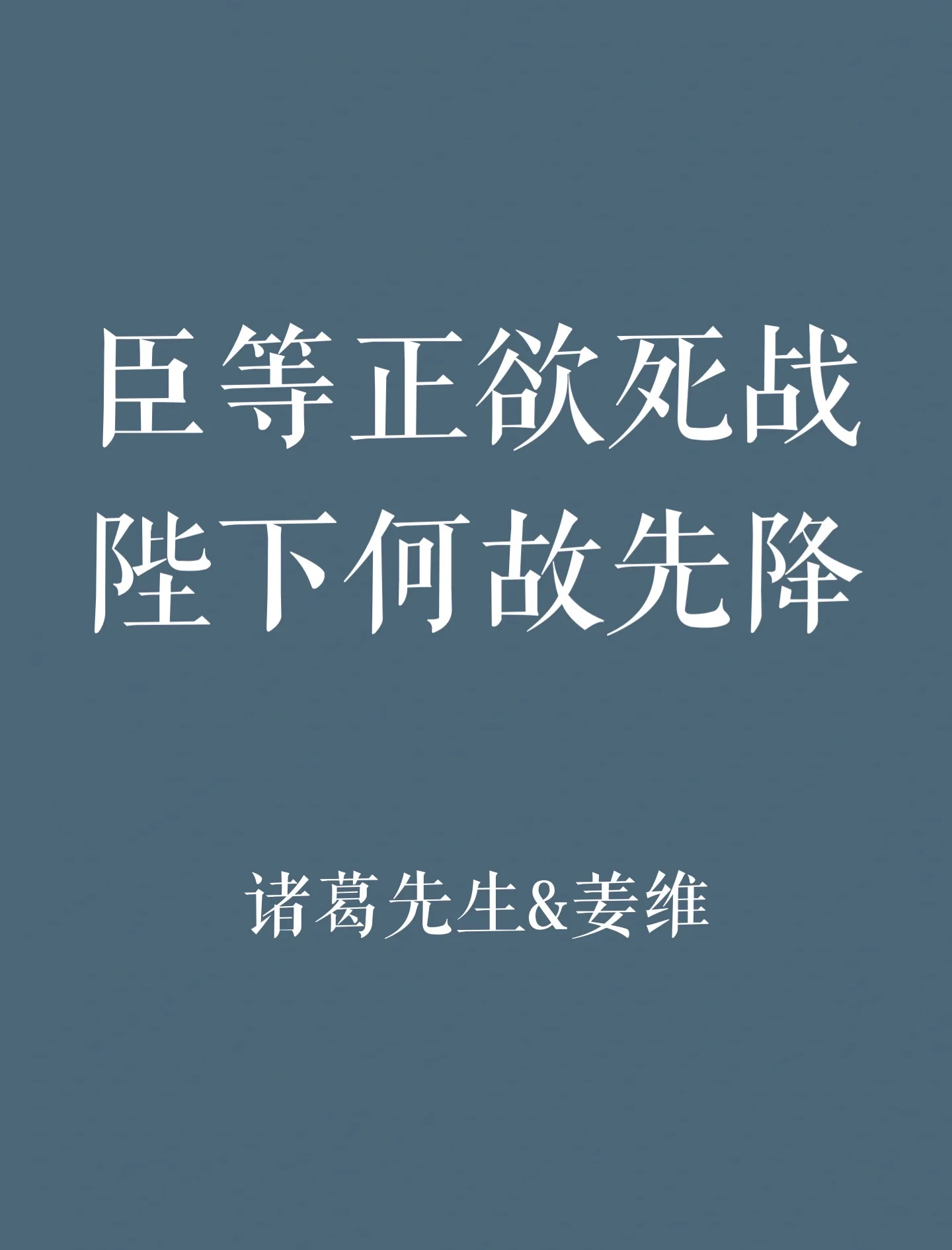 切尔西门将神勇扑救，功臣赢得赞誉的简单介绍
