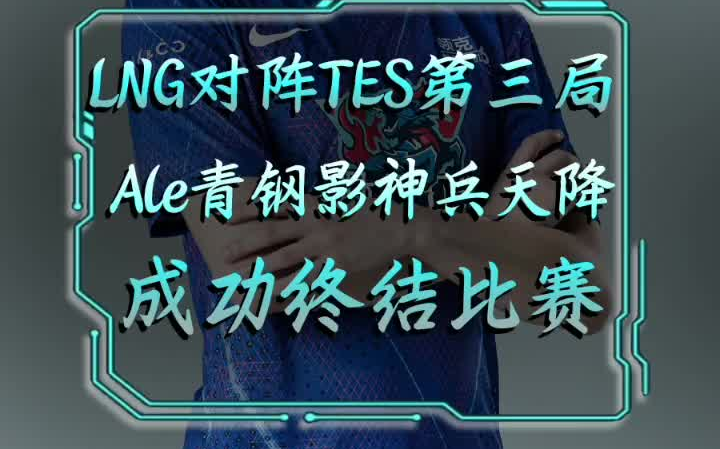 乐动体育在线登录-精准技术演绎胜利,刷新记录的简单介绍