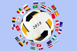 乐动体育app入口ld体育官方入口-新晋欧洲球星成功入选国家队备战世界杯  第3张